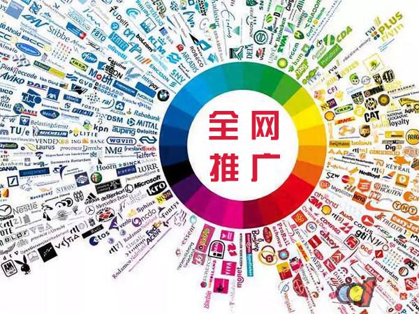 隆尧传统企业进行网络营销需要注意的几个基础策略